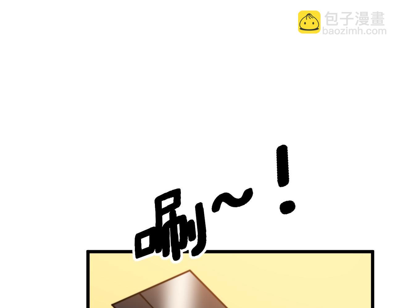 第275话 巫力对决124