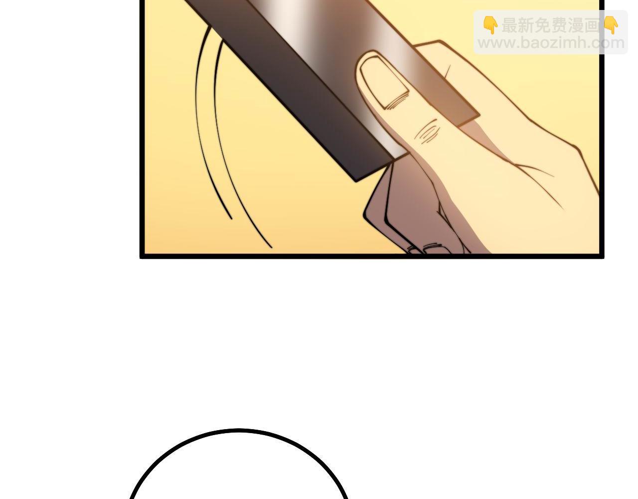 第275话 巫力对决125