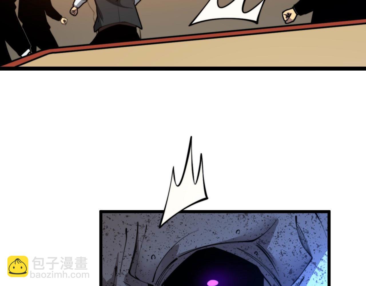 第275话 巫力对决131
