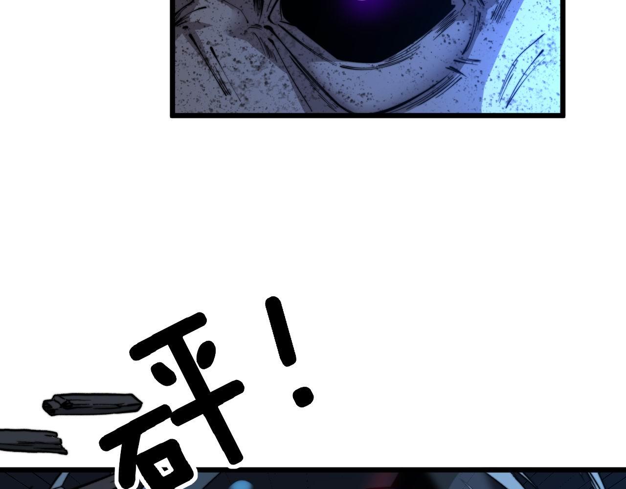 第275话 巫力对决132