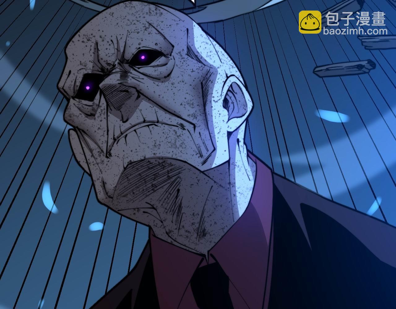 第275话 巫力对决134
