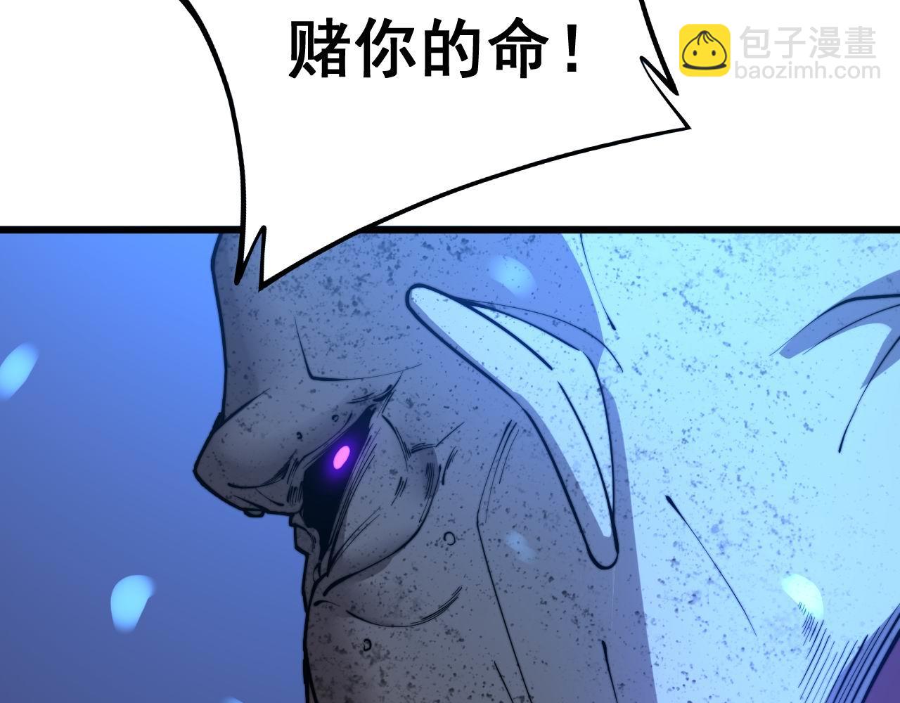 第275话 巫力对决136