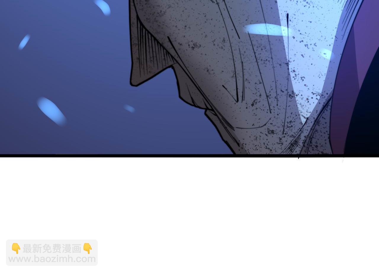 第275话 巫力对决137
