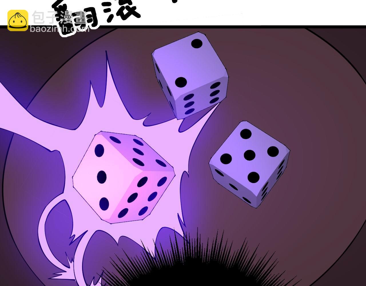 第275话 巫力对决23