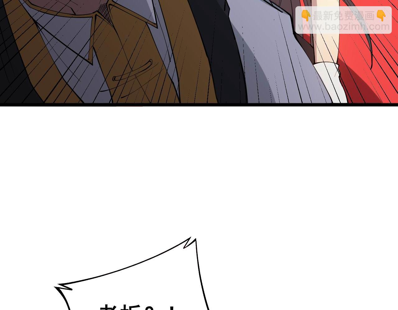 第275话 巫力对决30