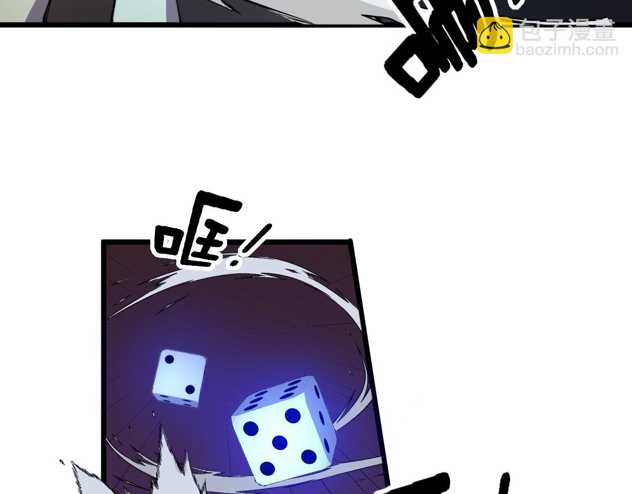 第275话 巫力对决56