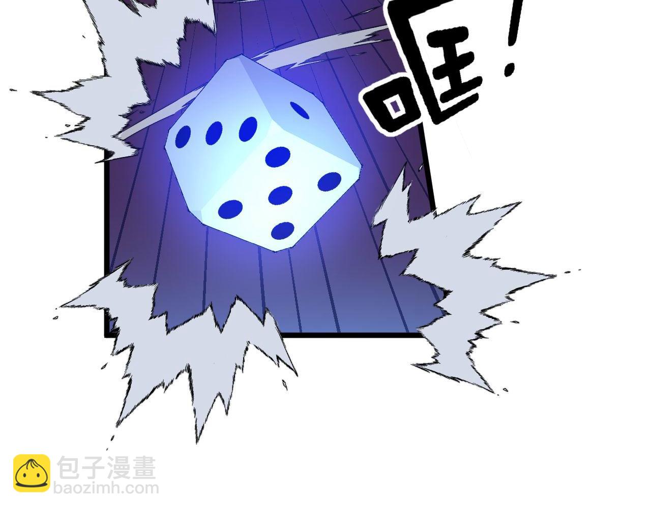 第275话 巫力对决57