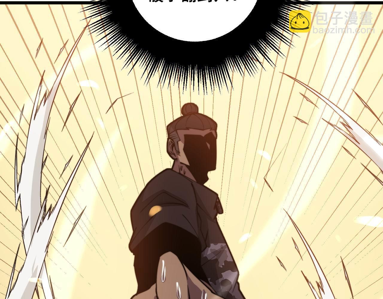 第275话 巫力对决68