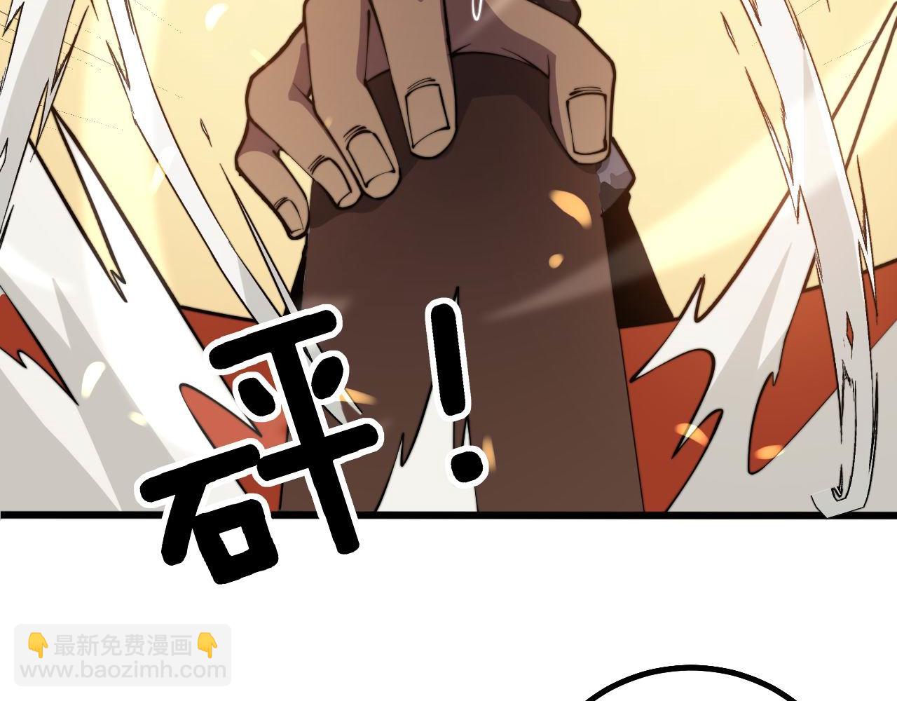 第275话 巫力对决69