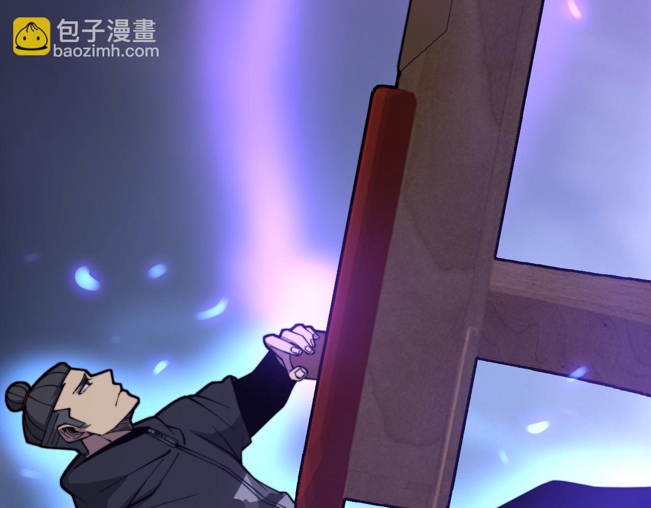 第275话 巫力对决81