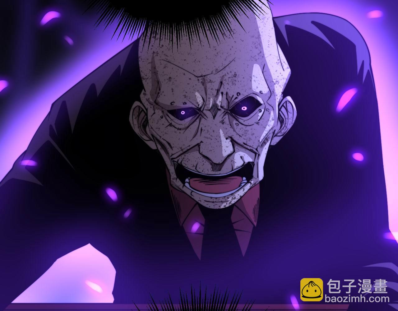 第275话 巫力对决89