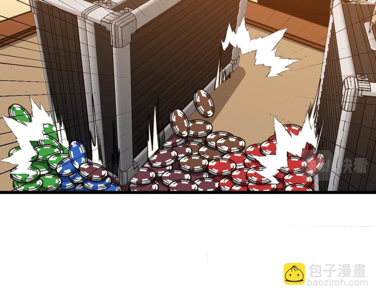 第275话 巫力对决9