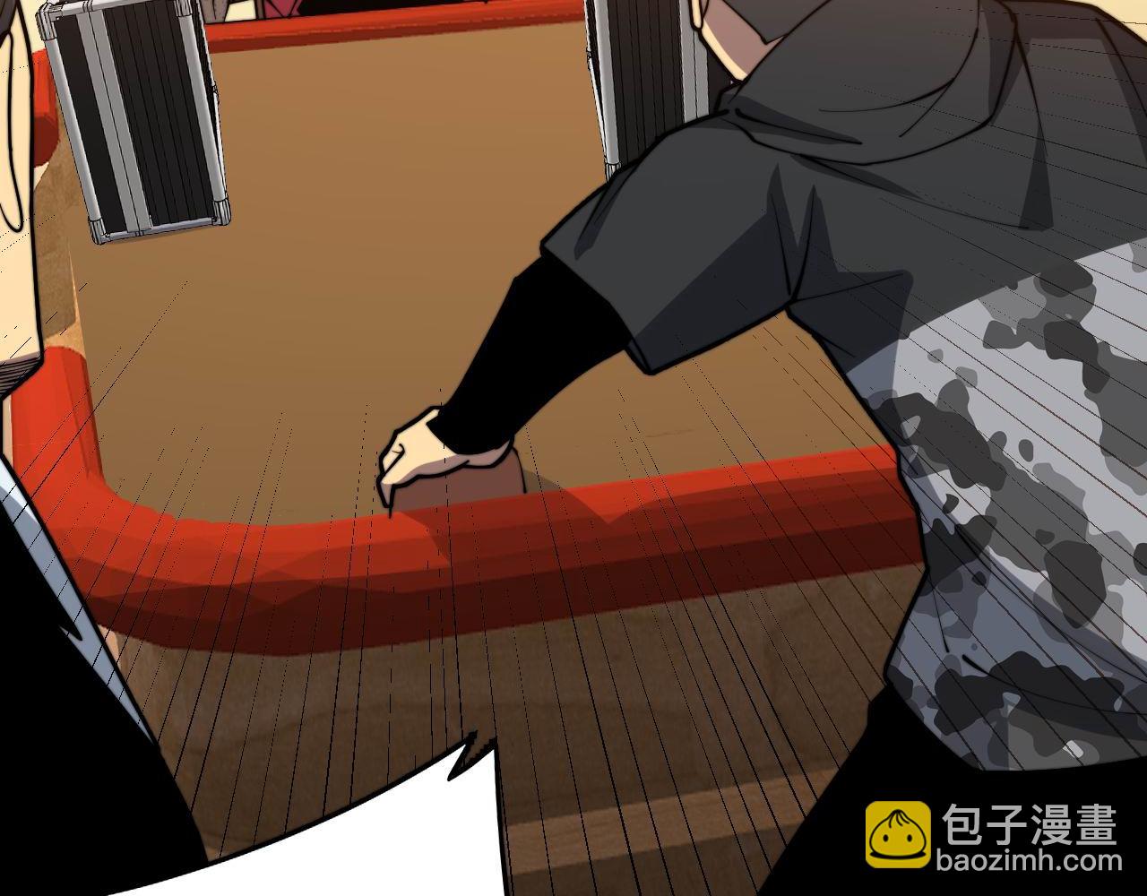 第275话 巫力对决92