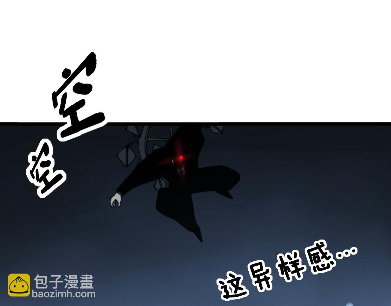 第276 巫战师115