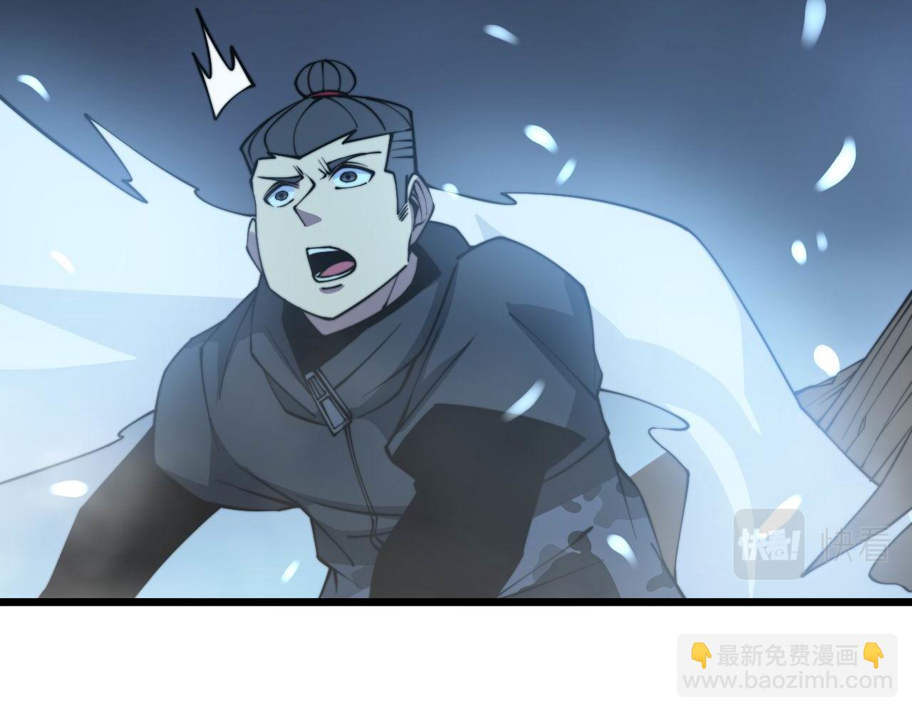 第276 巫战师116