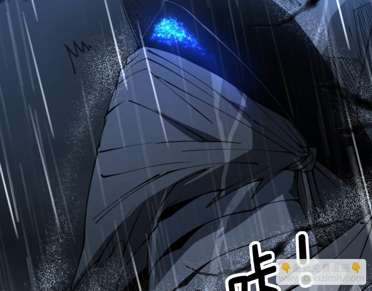第276 巫战师12