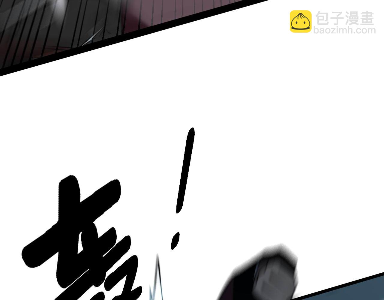 第276 巫战师122