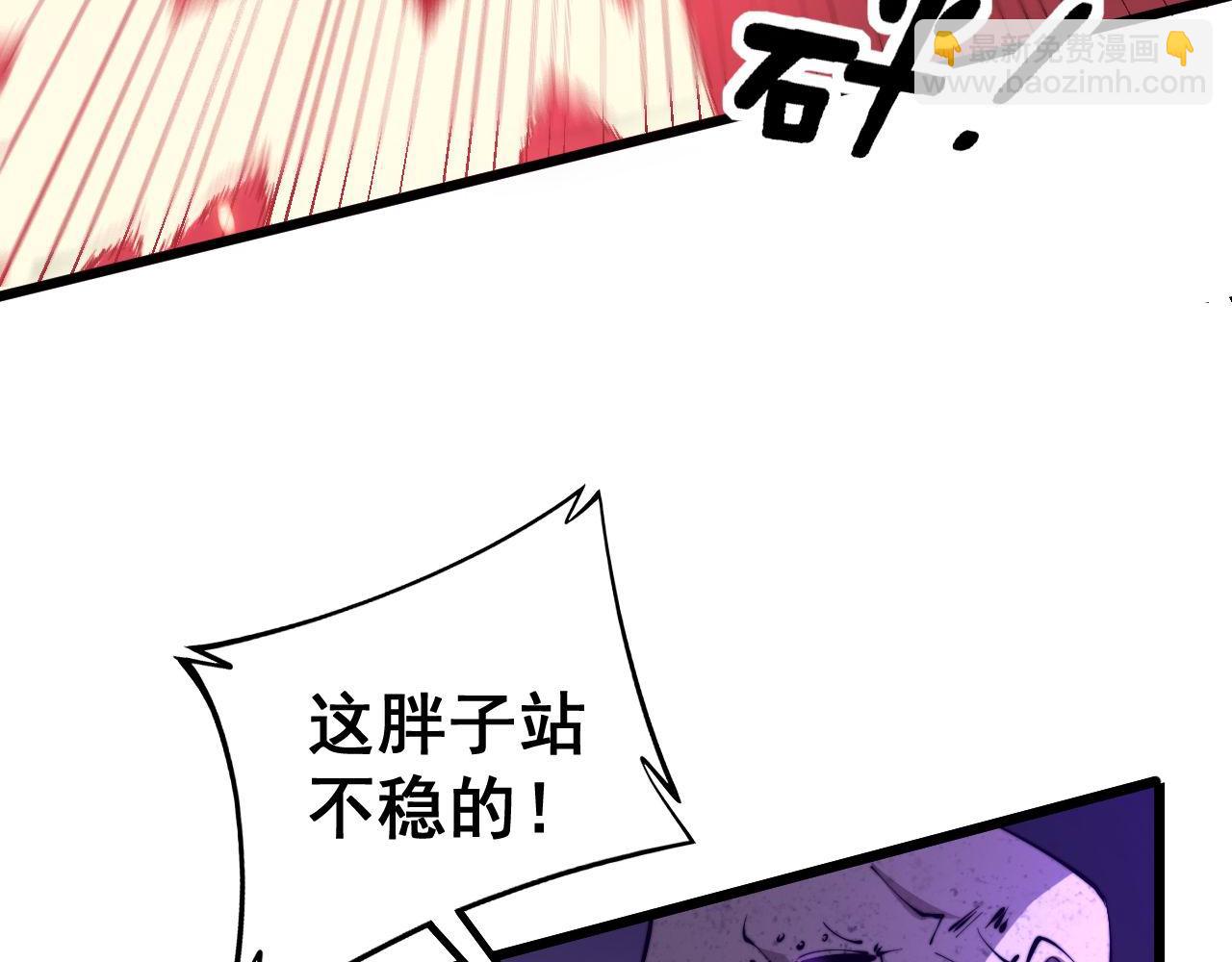 第276 巫战师131