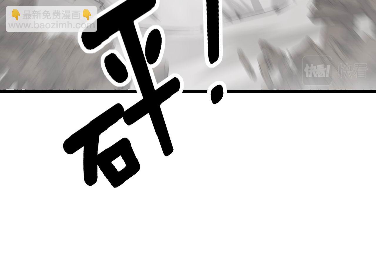 第276 巫战师135