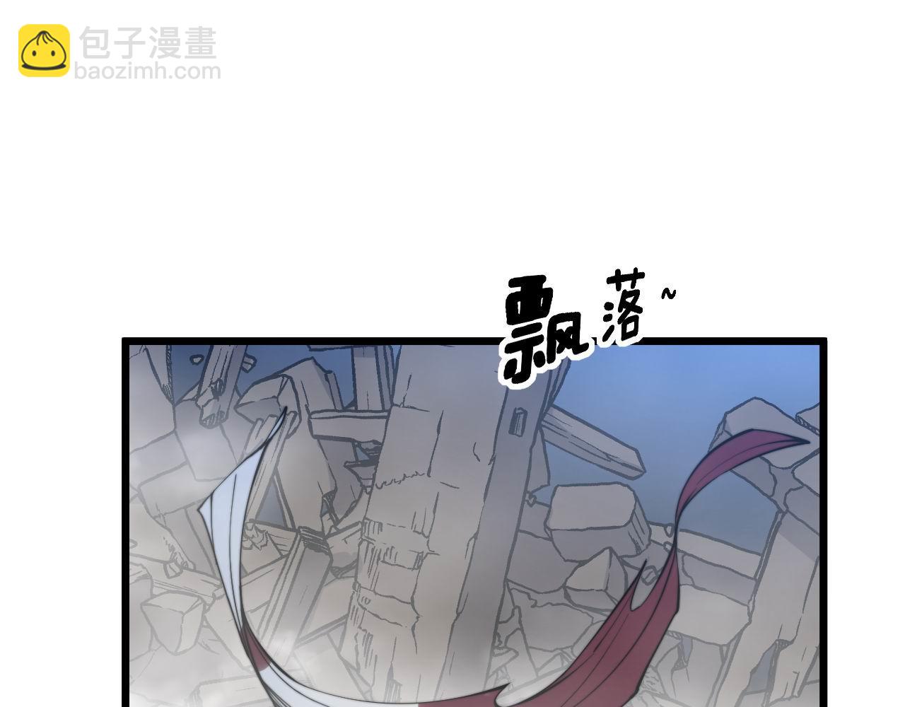 第276 巫战师136