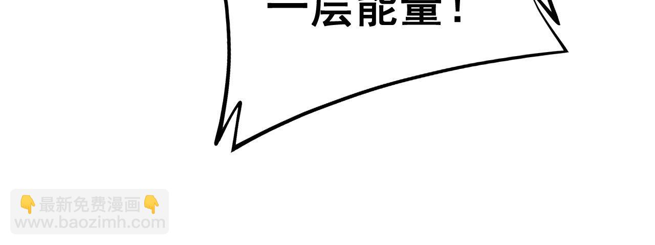 第276 巫战师22