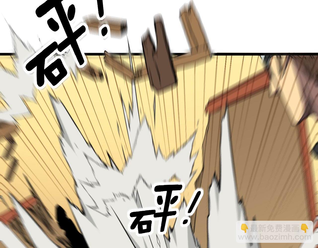 第276 巫战师30