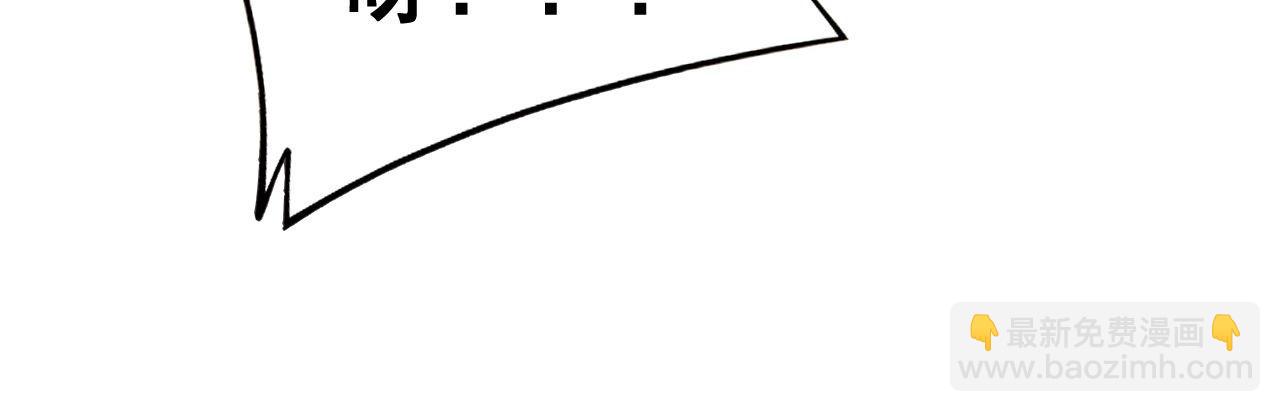 第276 巫战师32