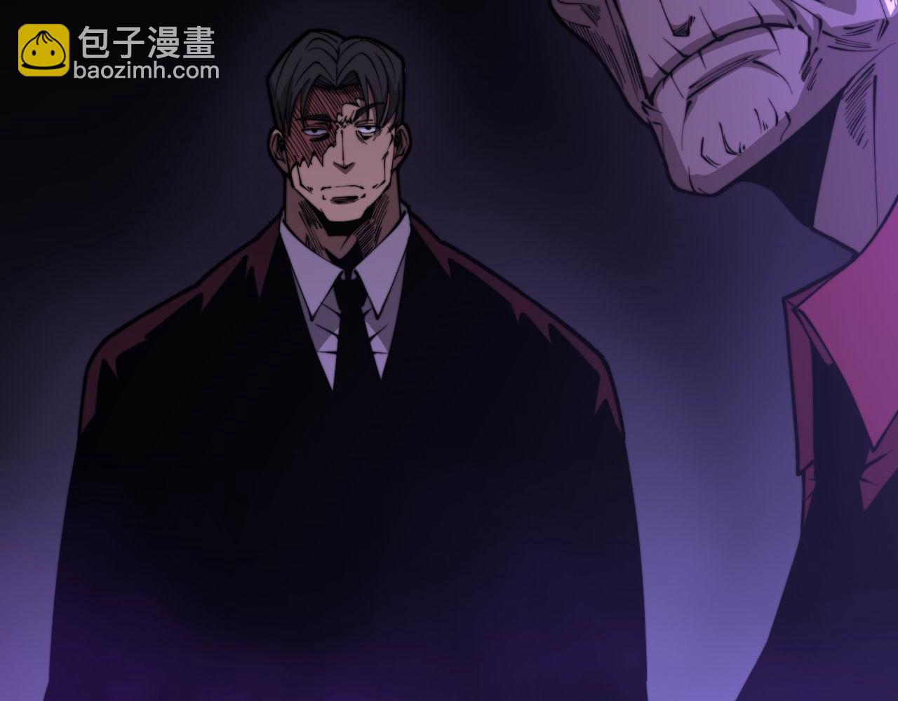 第276 巫战师59