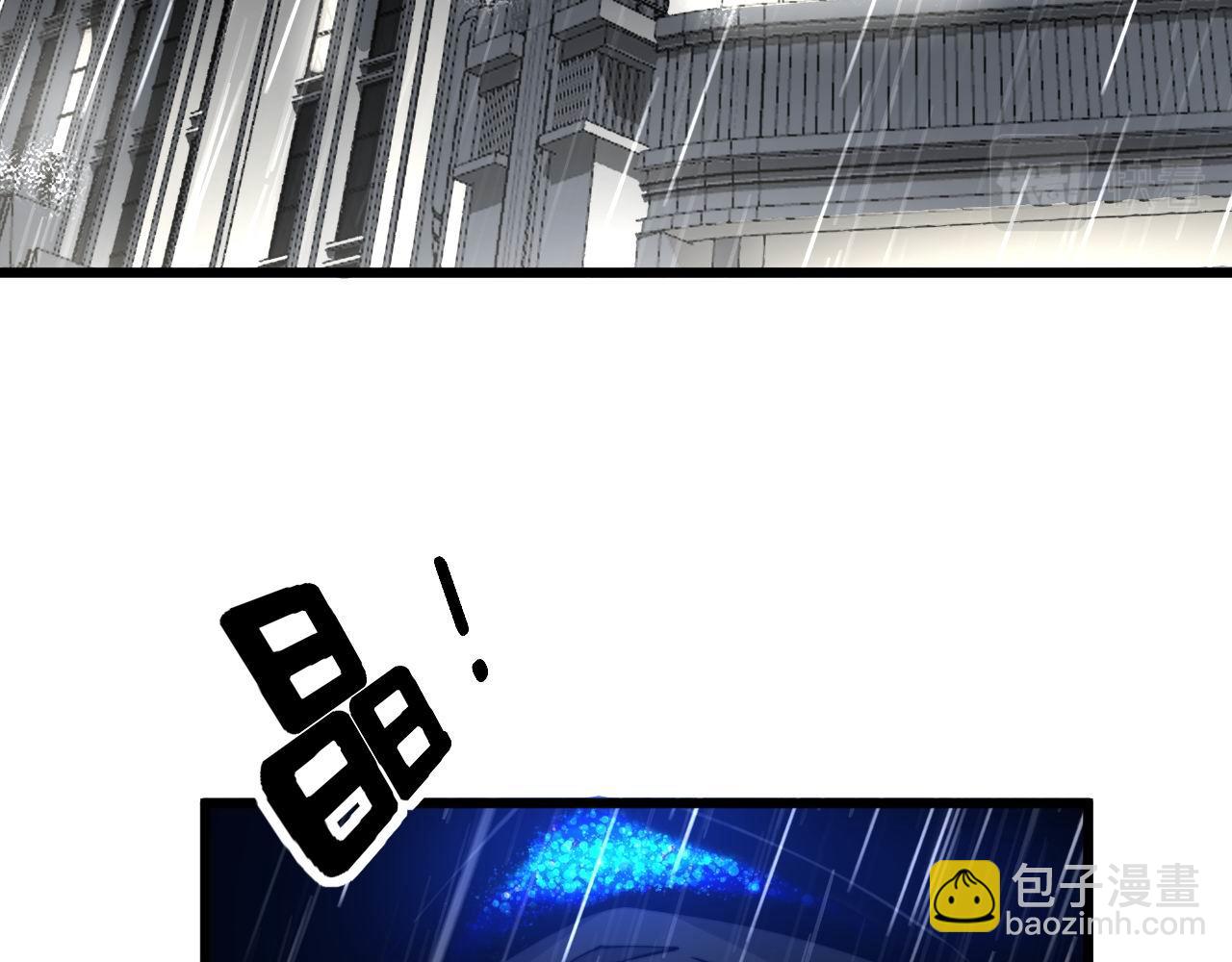 第276 巫战师6