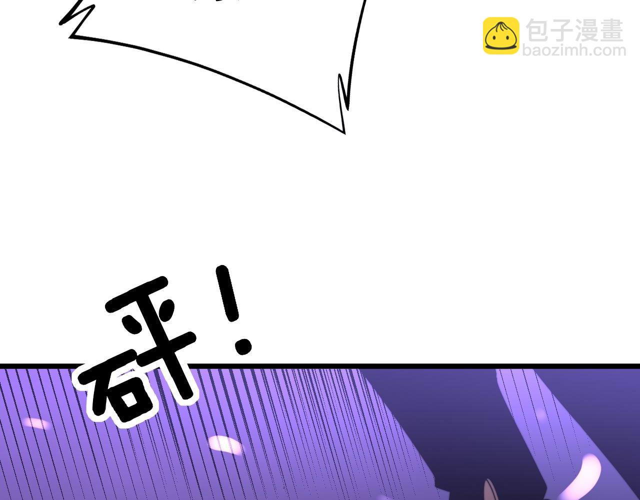 第276 巫战师71