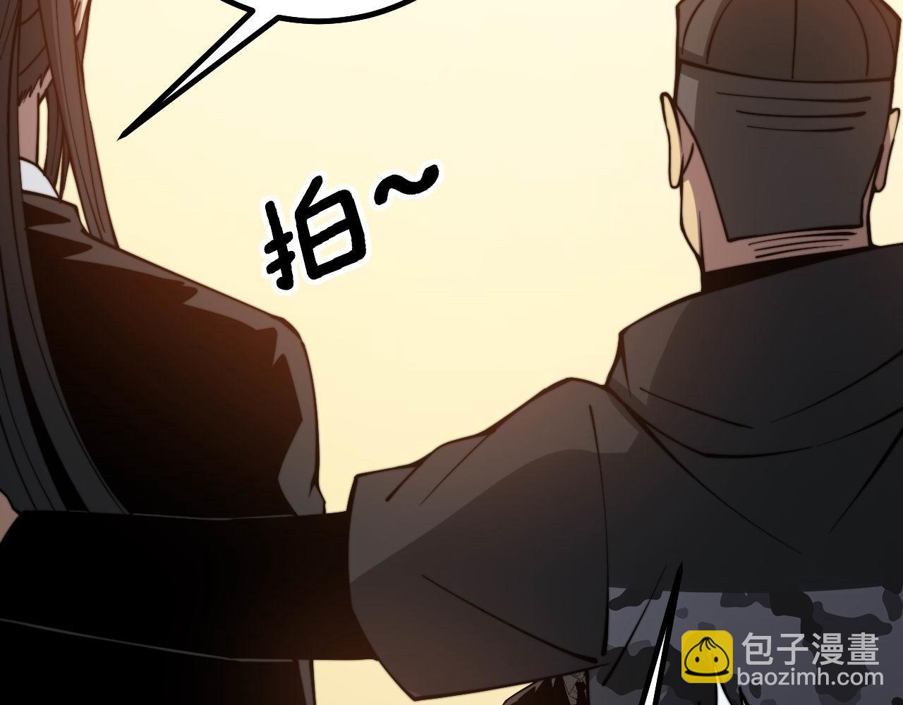 第276 巫战师82