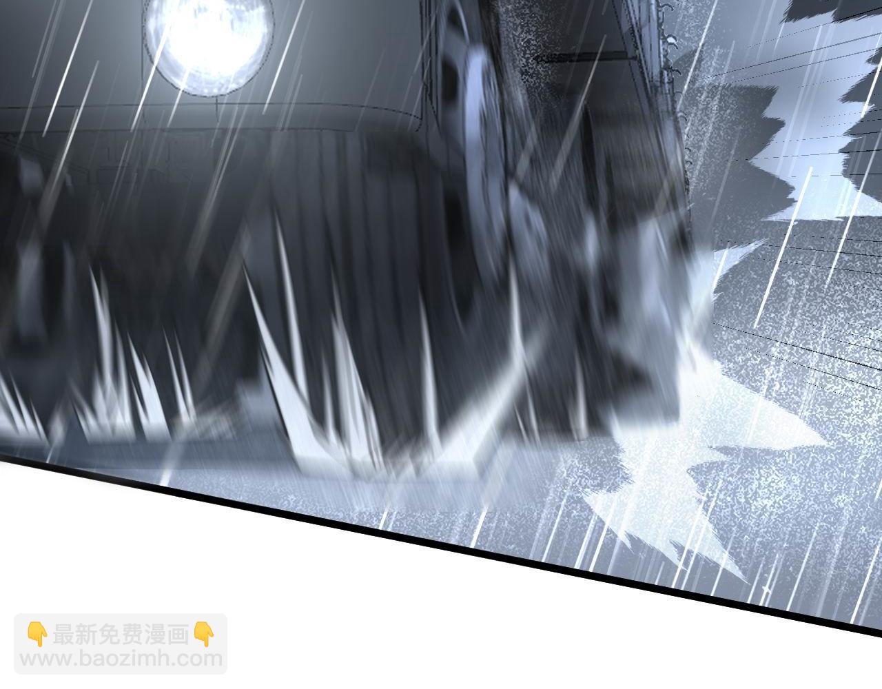 第276 巫战师9