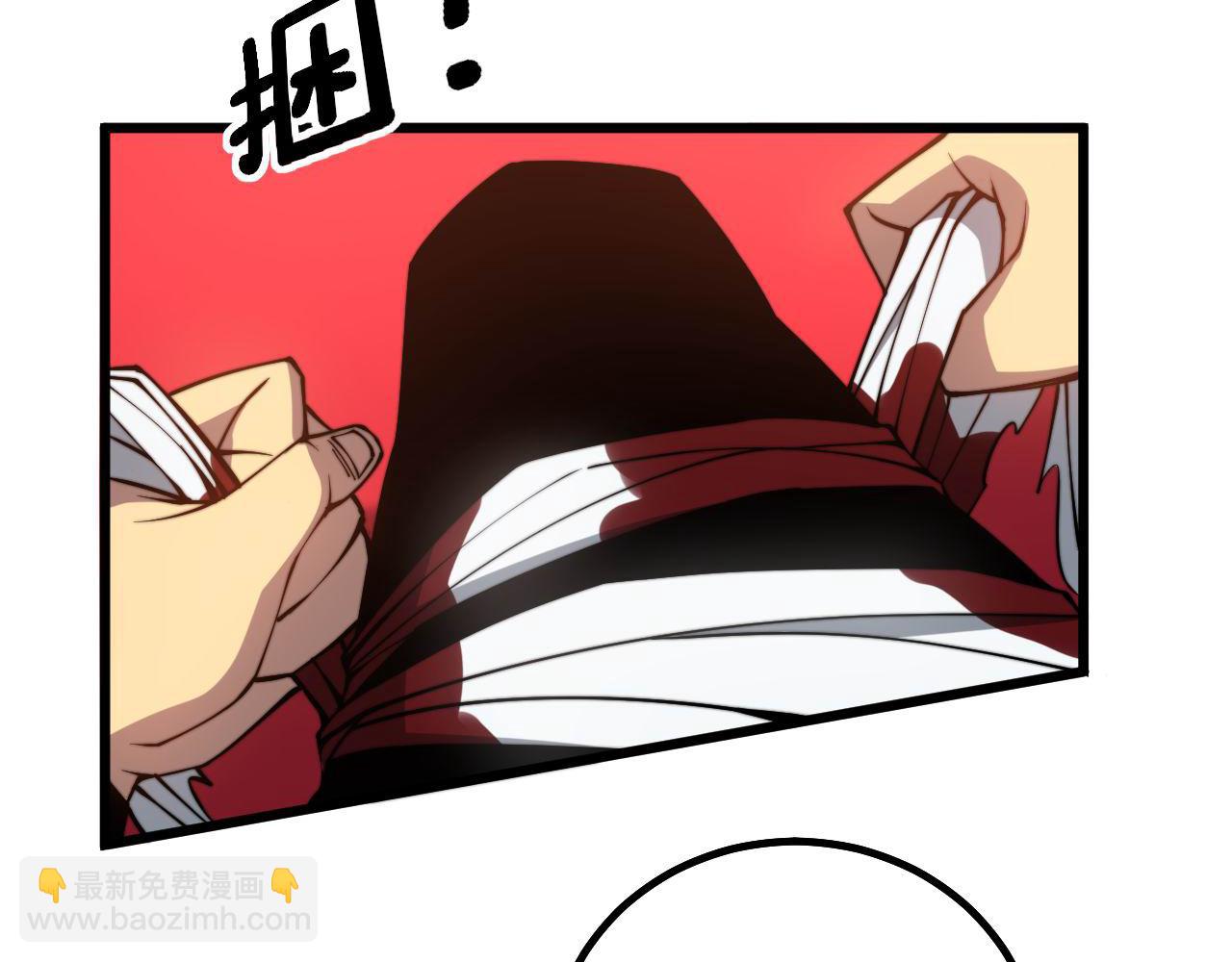 第276 巫战师92