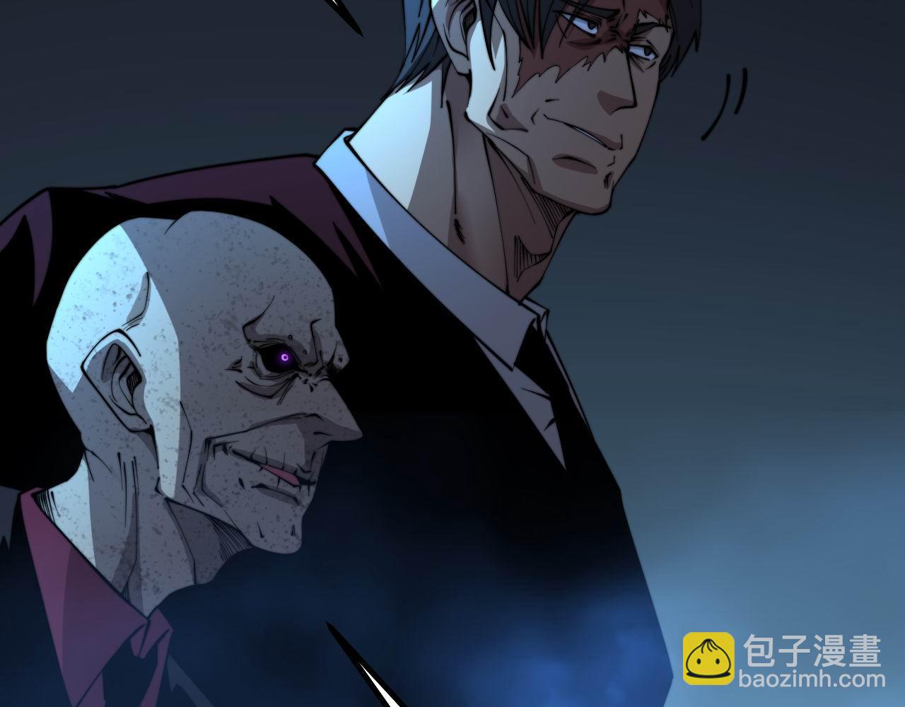 第276 巫战师97