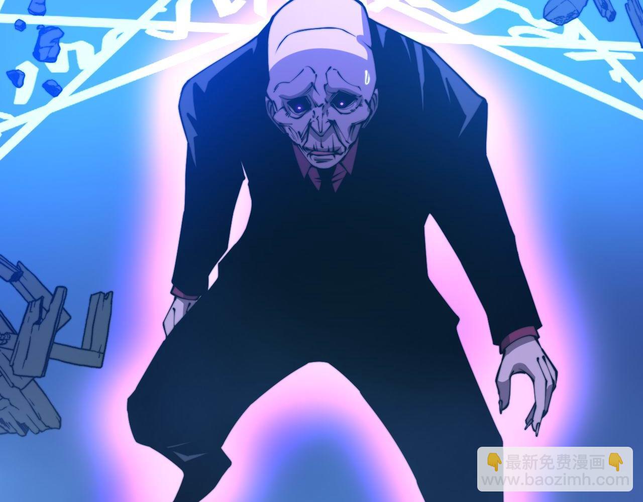 第277话 胖爷显神通105
