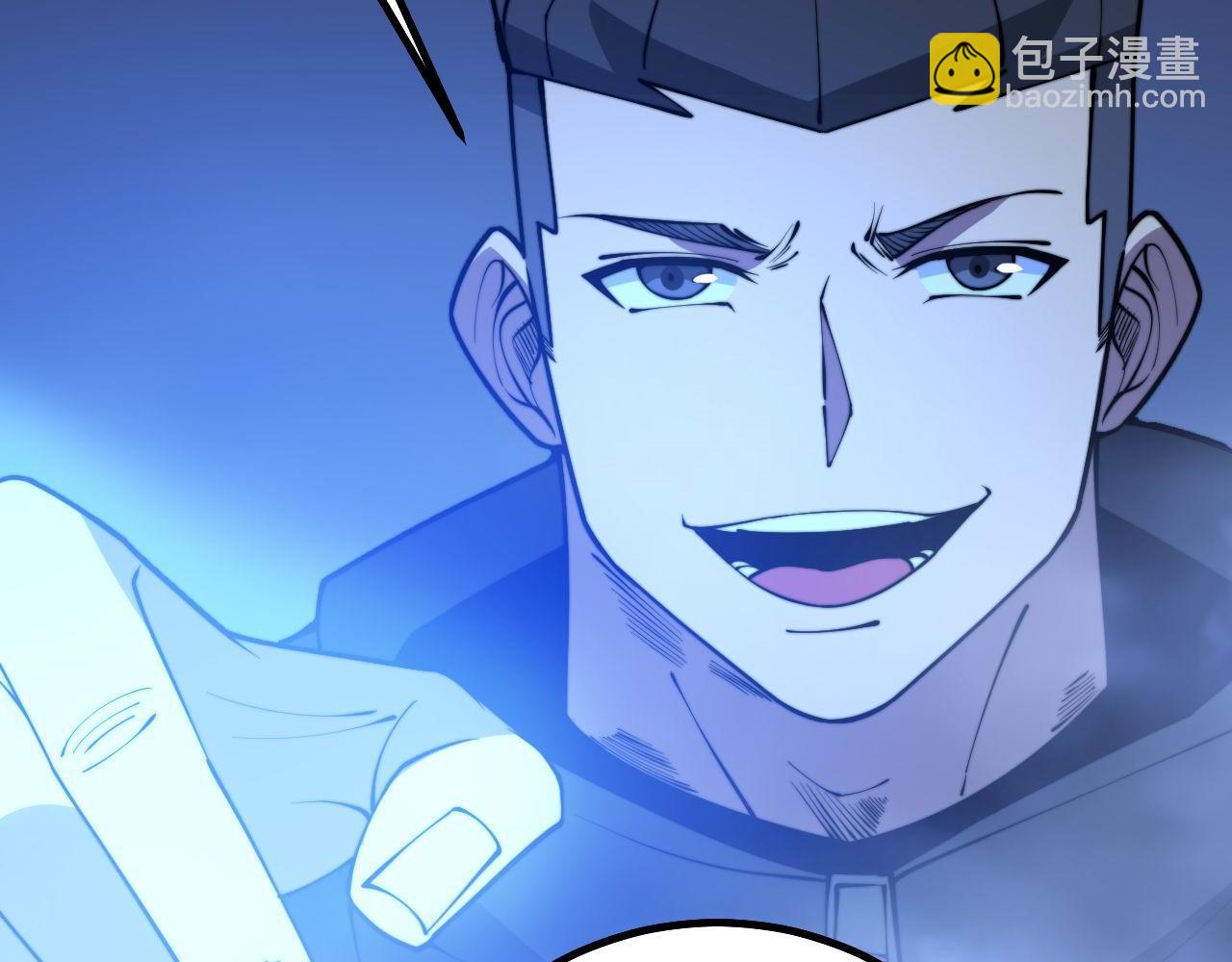 第277话 胖爷显神通112
