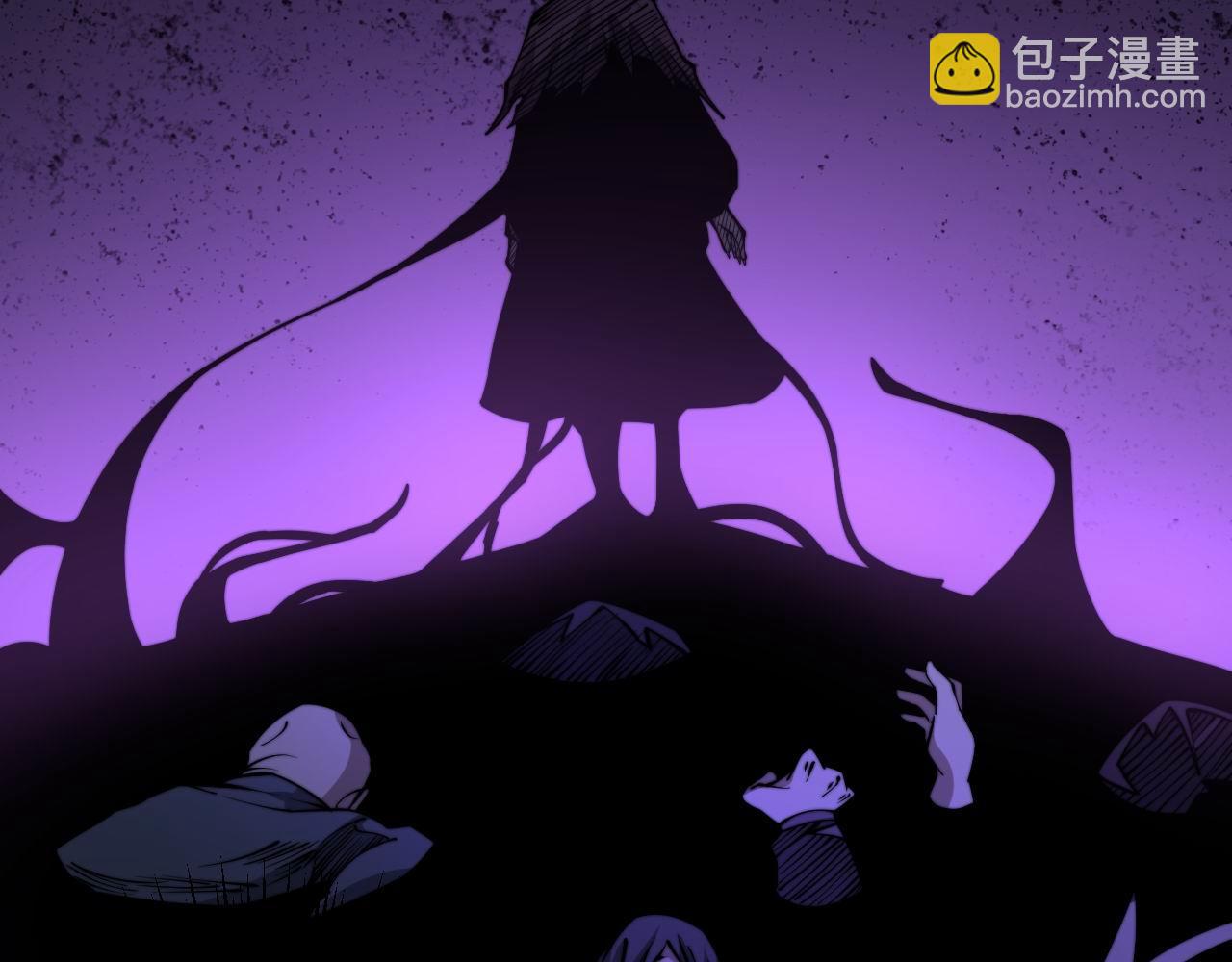 第277话 胖爷显神通119