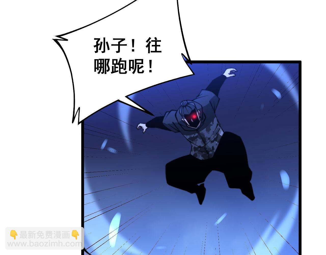 第277话 胖爷显神通127