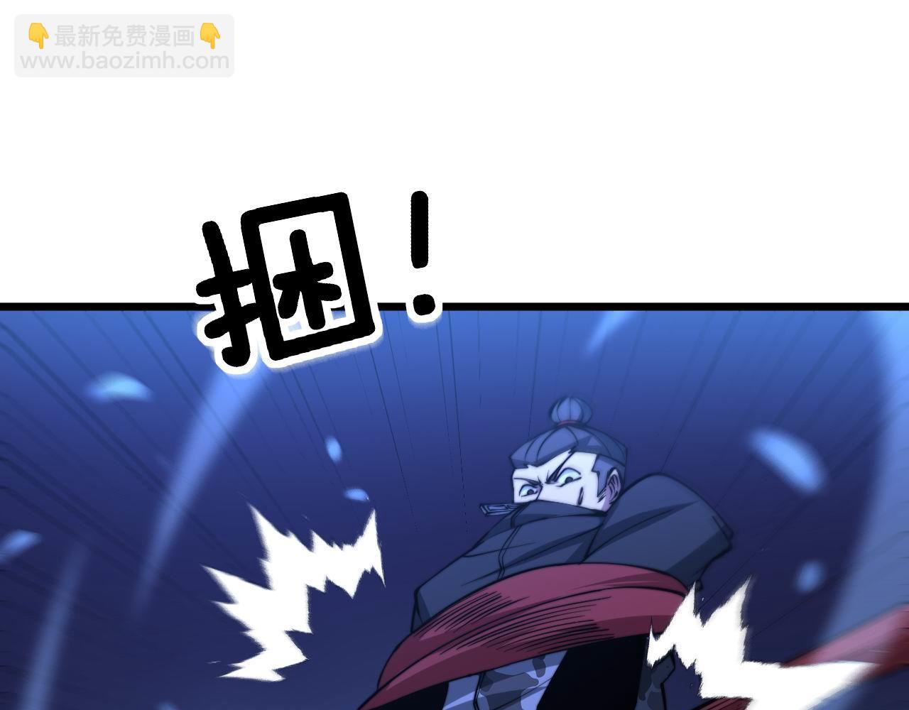 第277话 胖爷显神通131