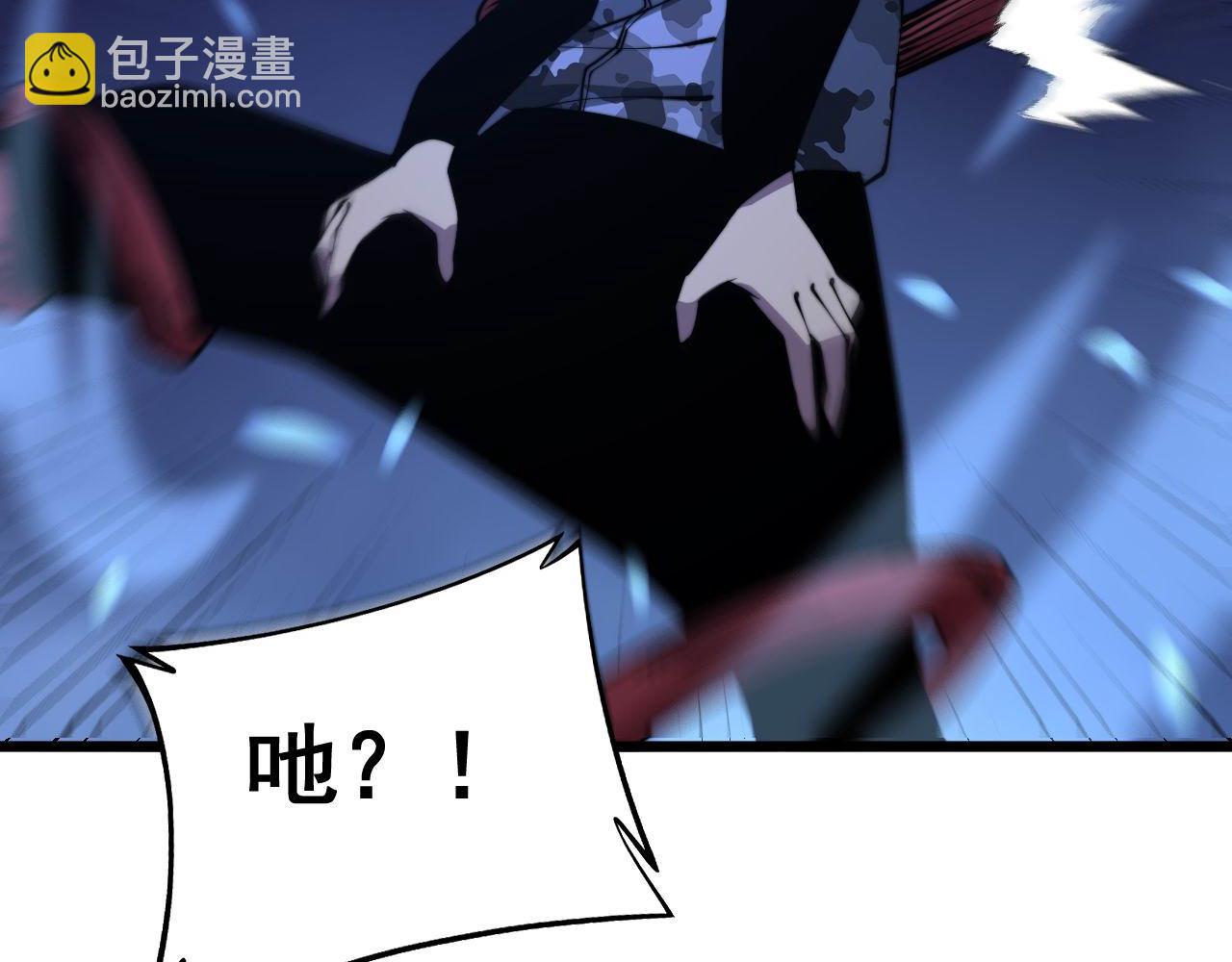 第277话 胖爷显神通132