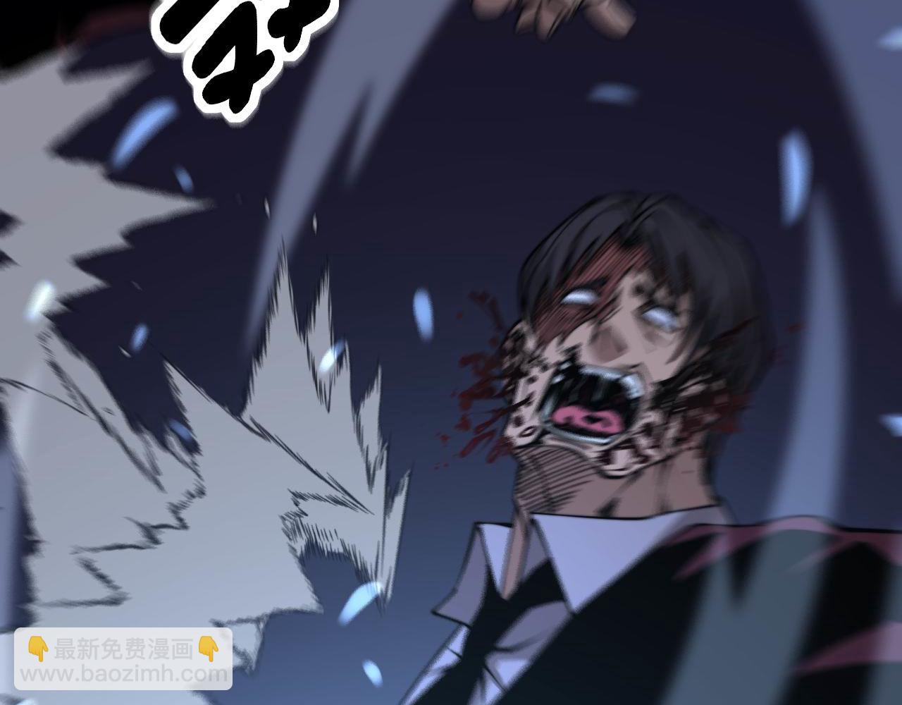 第277话 胖爷显神通29