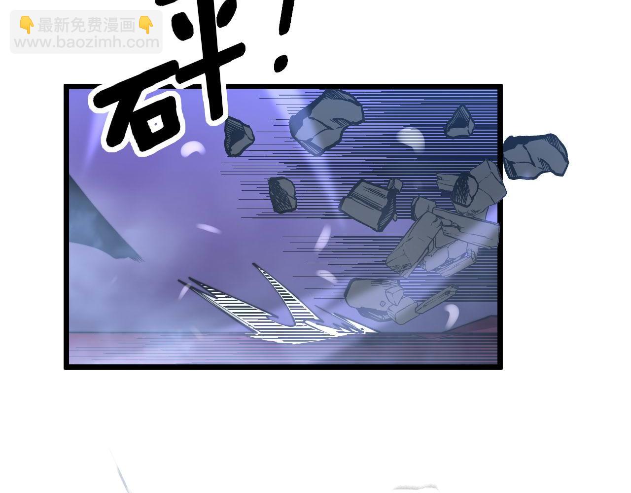 第277话 胖爷显神通35