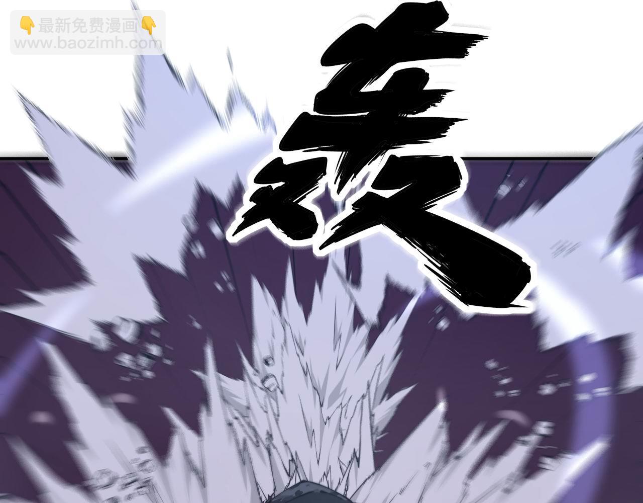 第277话 胖爷显神通36