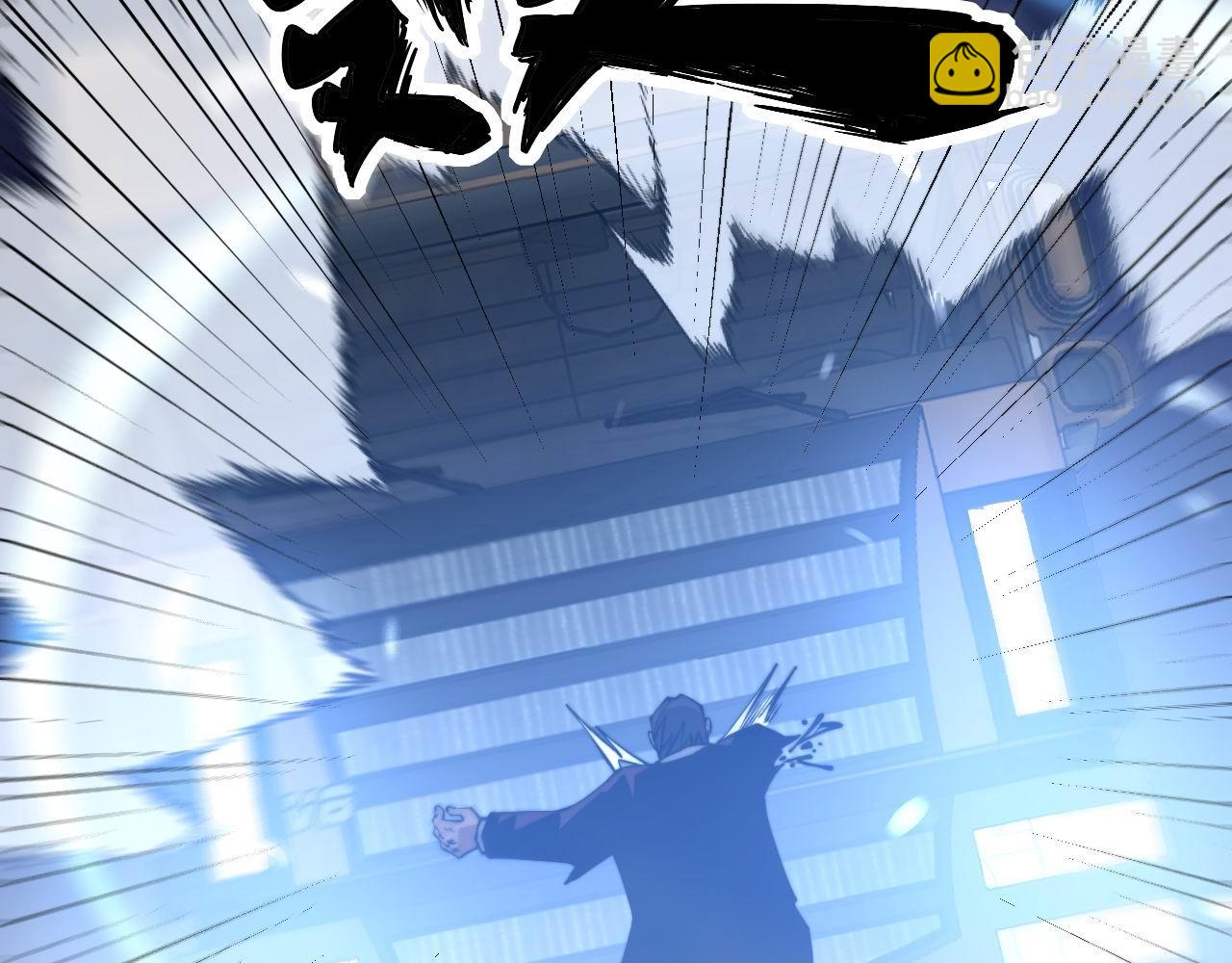 第277话 胖爷显神通42