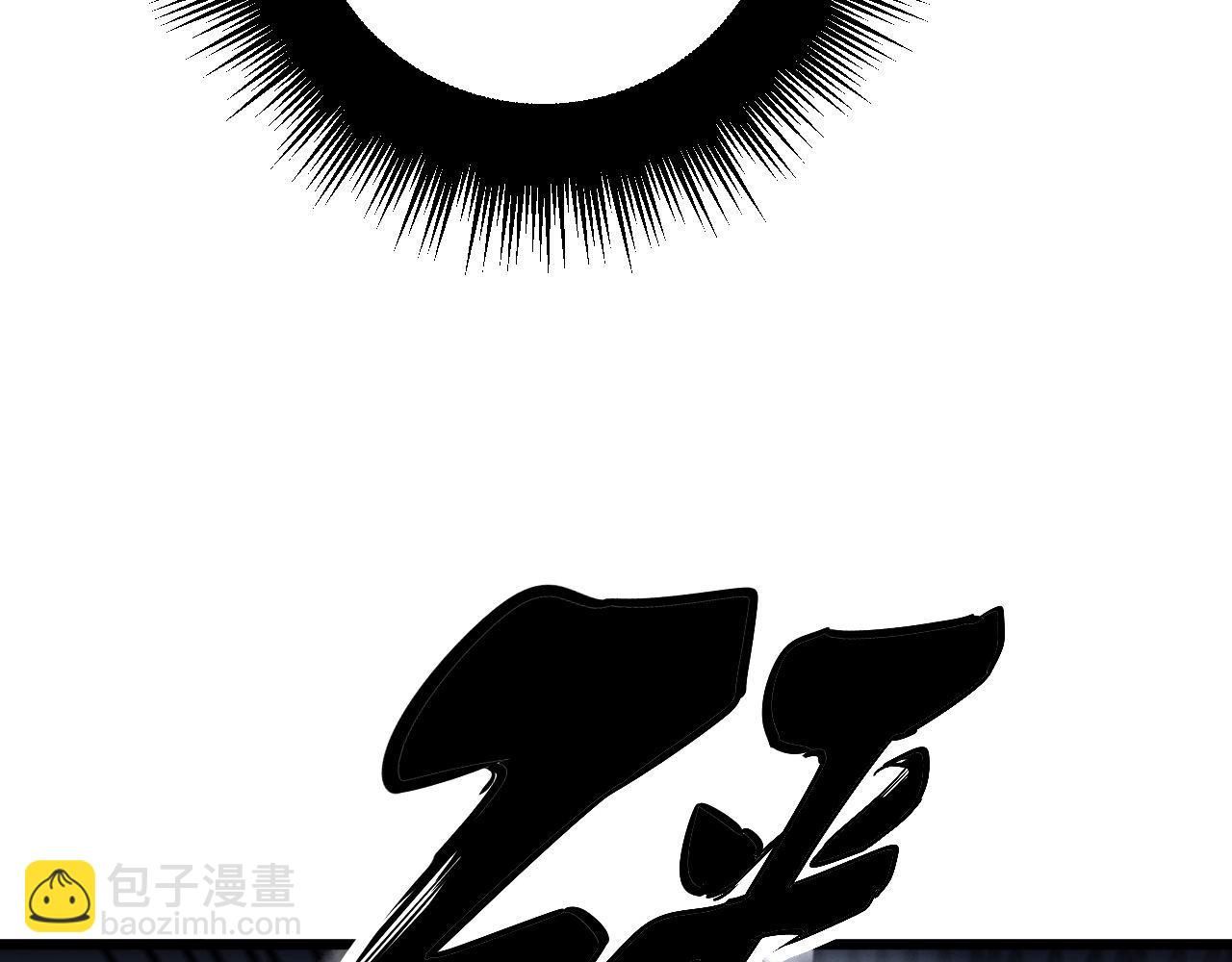 第277话 胖爷显神通49