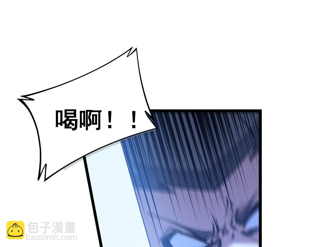 第277话 胖爷显神通51