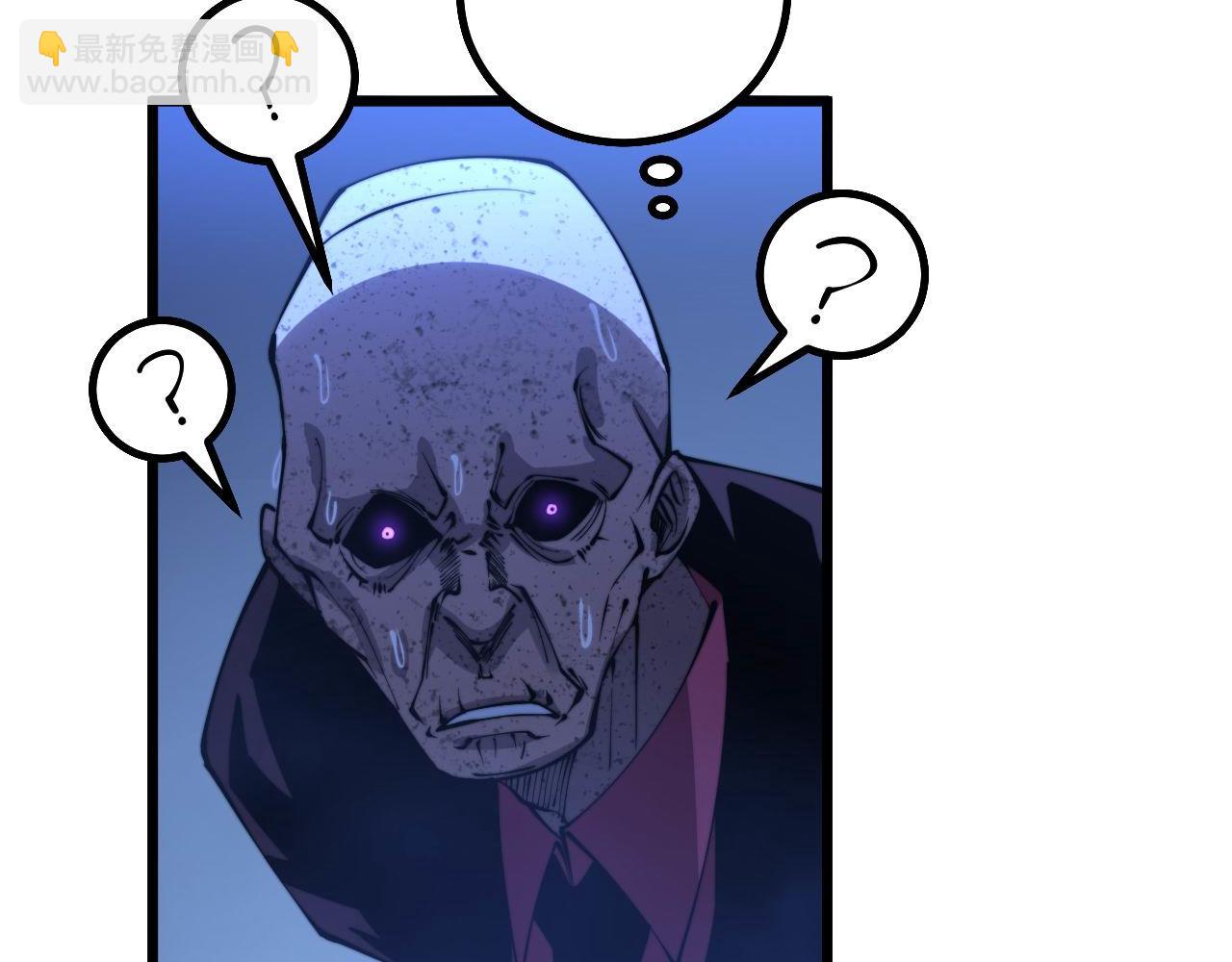 第277话 胖爷显神通62