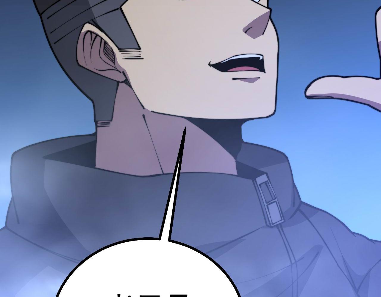 第277话 胖爷显神通67