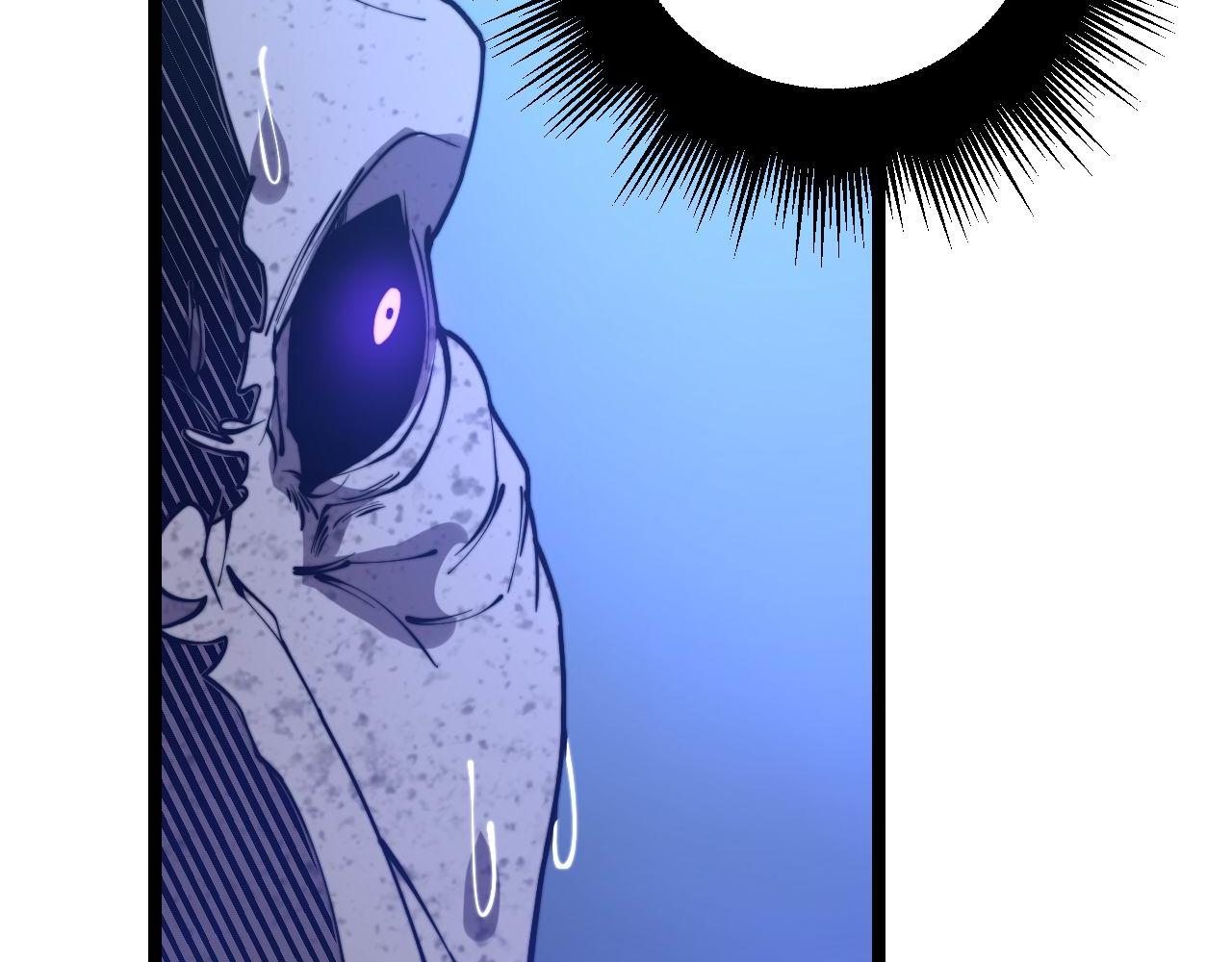 第277话 胖爷显神通69