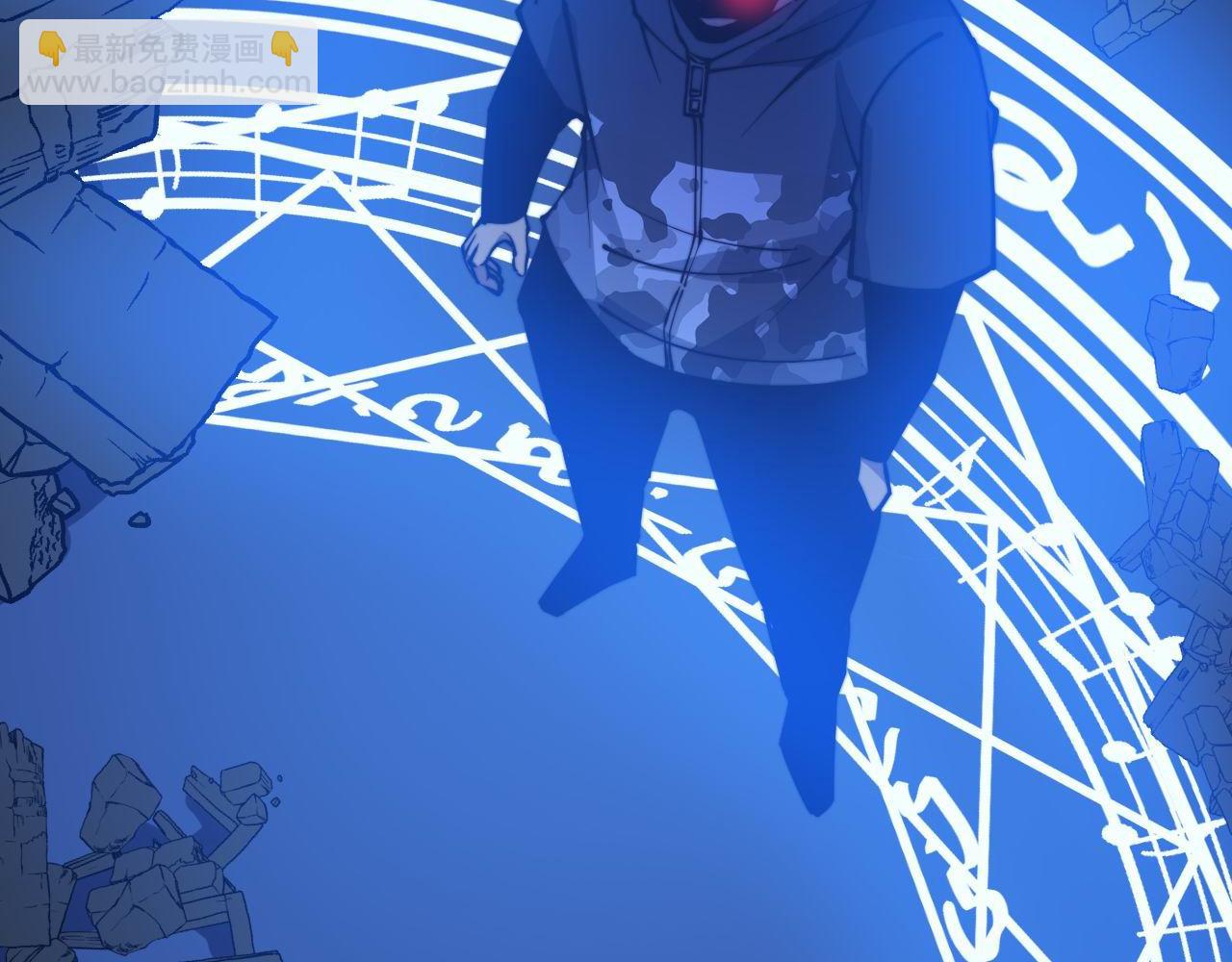 第277话 胖爷显神通86